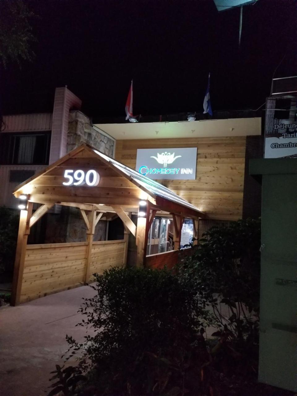 Chomedey Inn Laval Dış mekan fotoğraf
